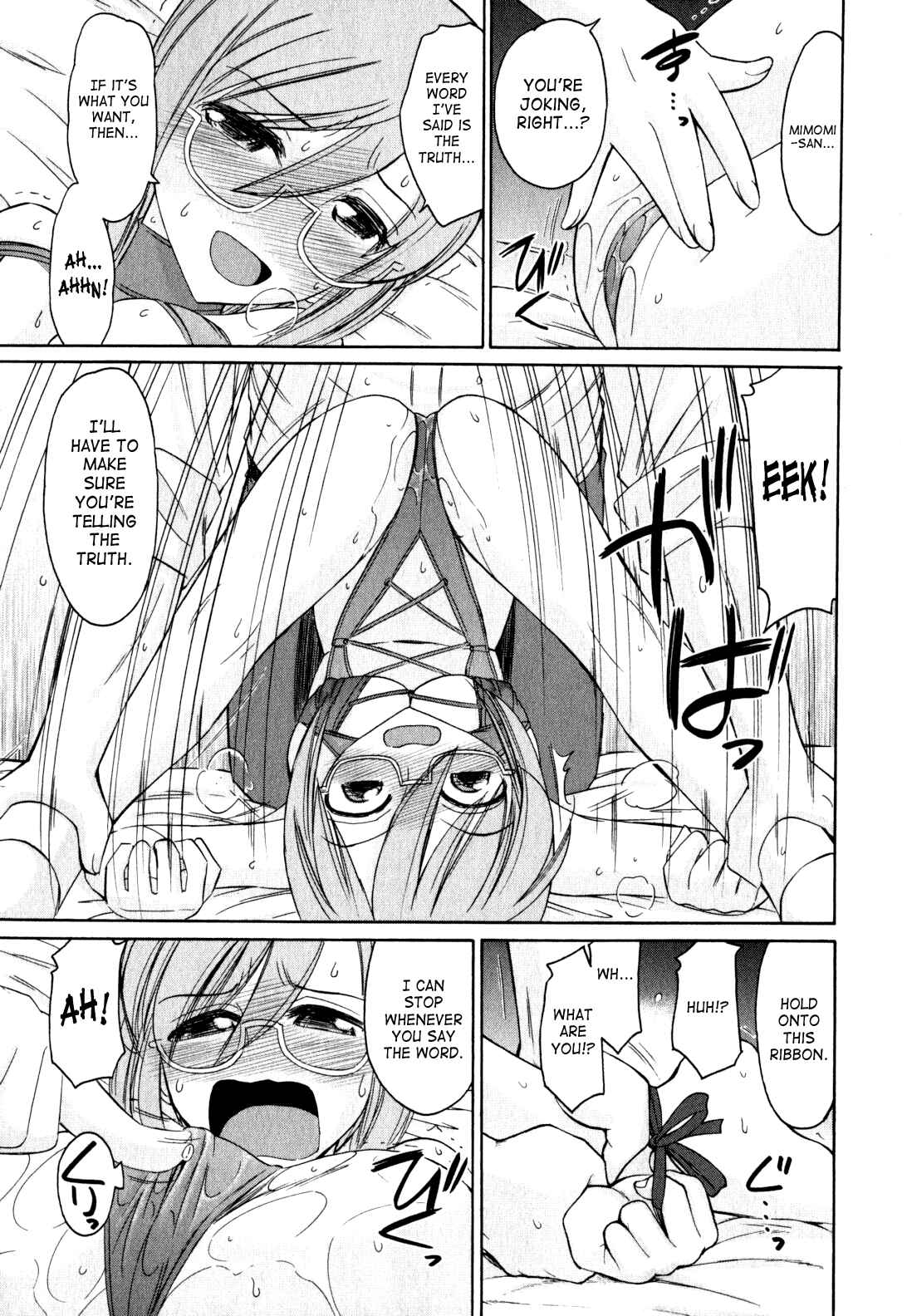 Page 15 Chapter 91 Cheers!