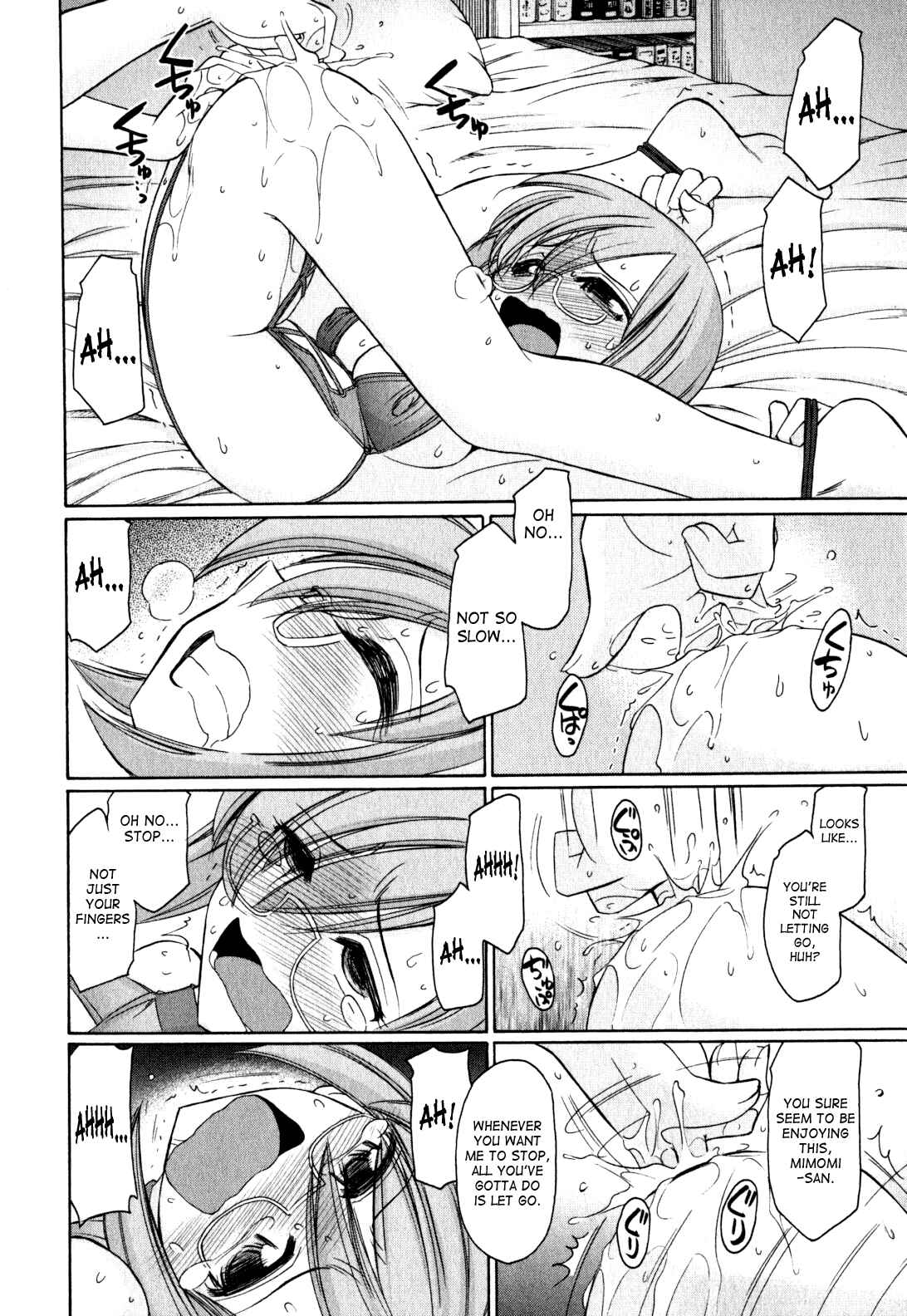 Page 16 Chapter 91 Cheers!