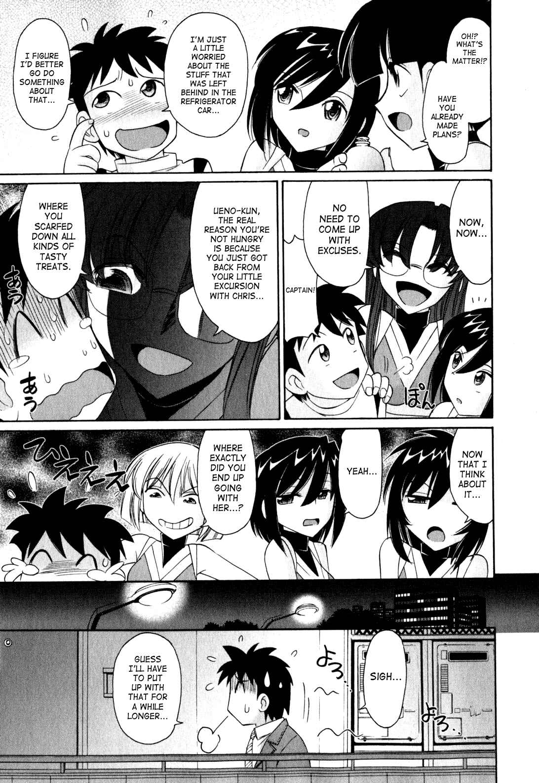 Page 3 Chapter 91 Cheers!