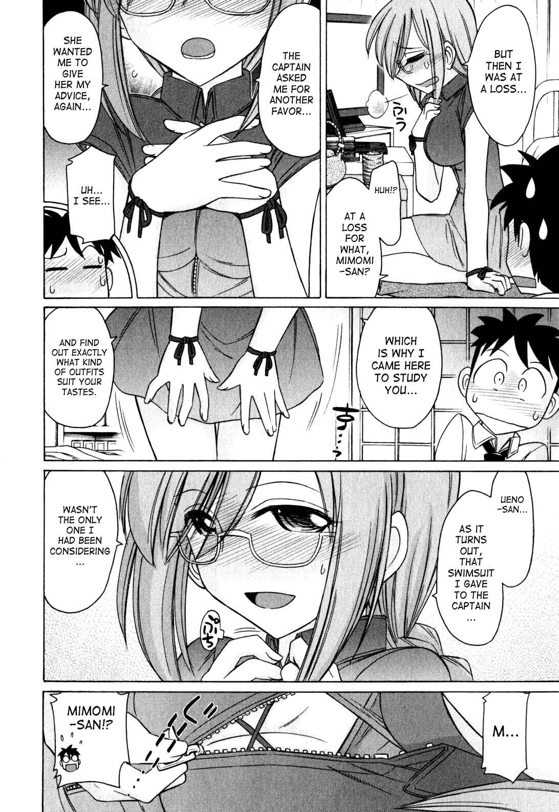 Page 8 Chapter 91 Cheers!