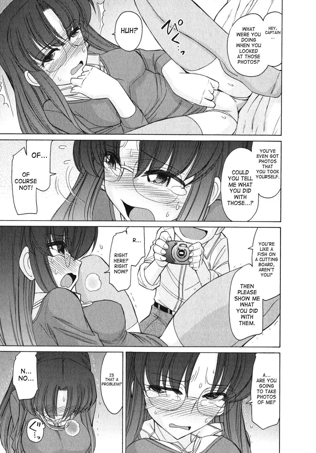 Page 13 Chapter 85 Cheers!