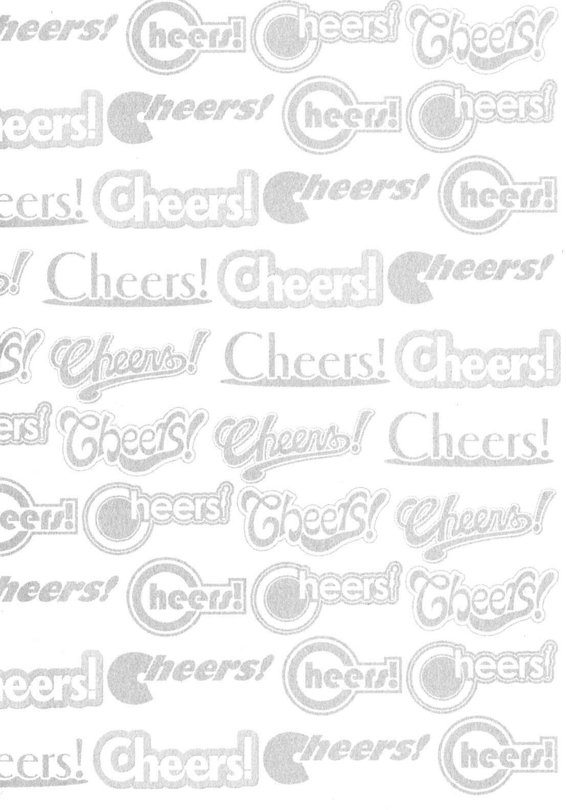 Page 26 Chapter 85 Cheers!