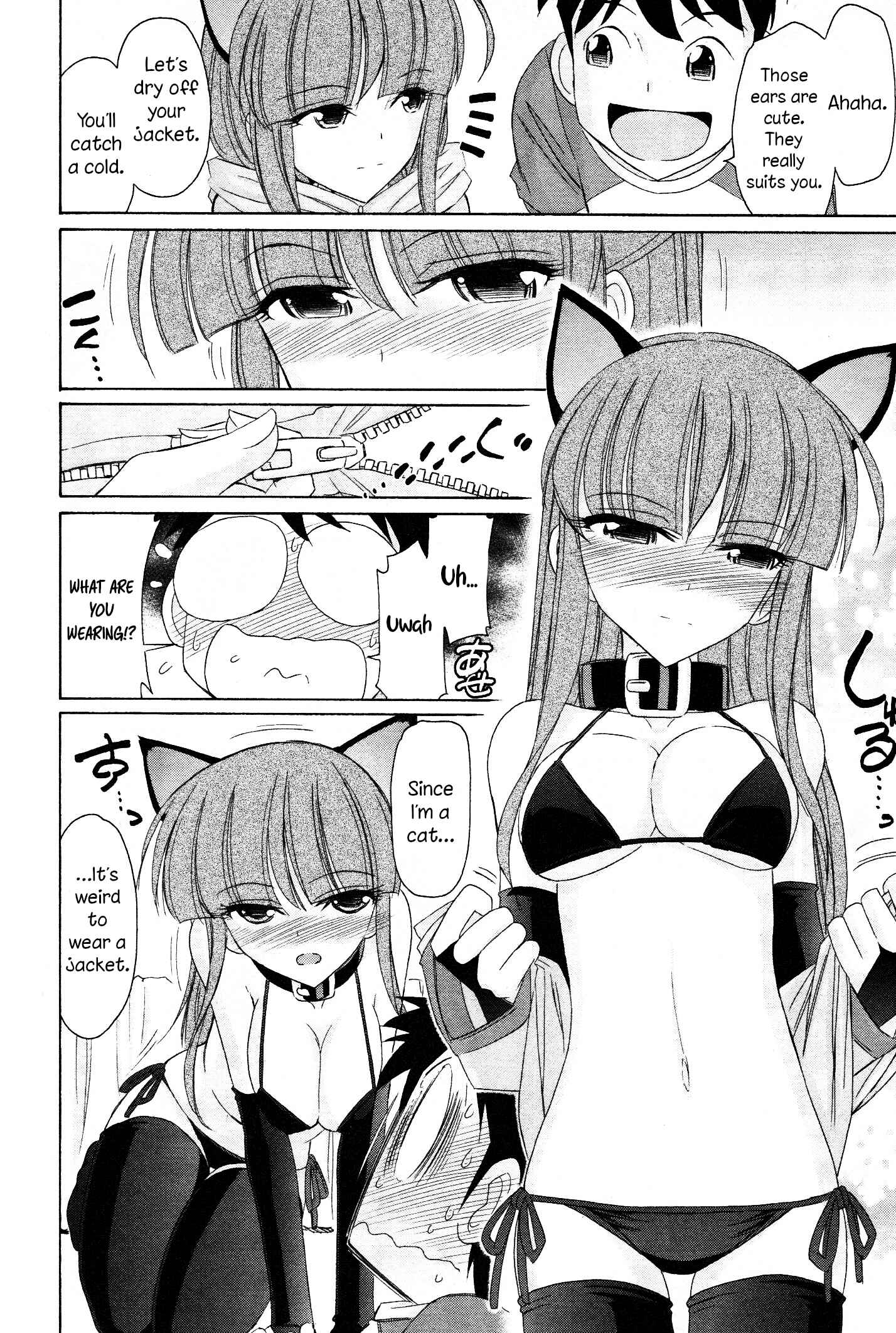 Page 10 Chapter 103 Cheers!