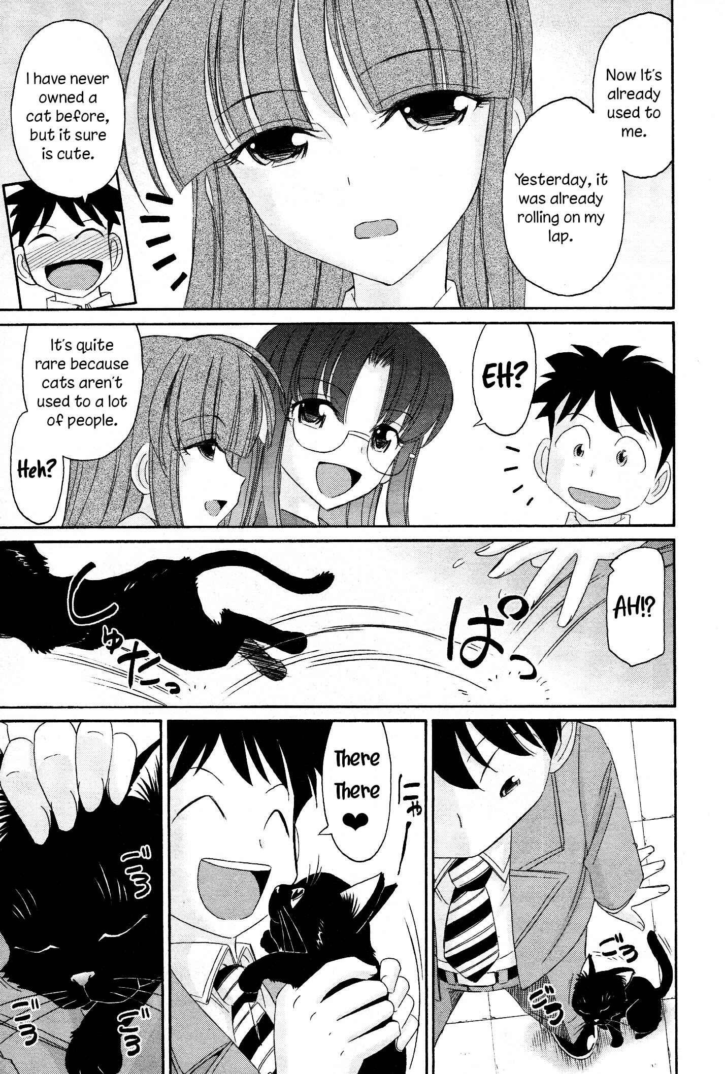 Page 5 Chapter 103 Cheers!
