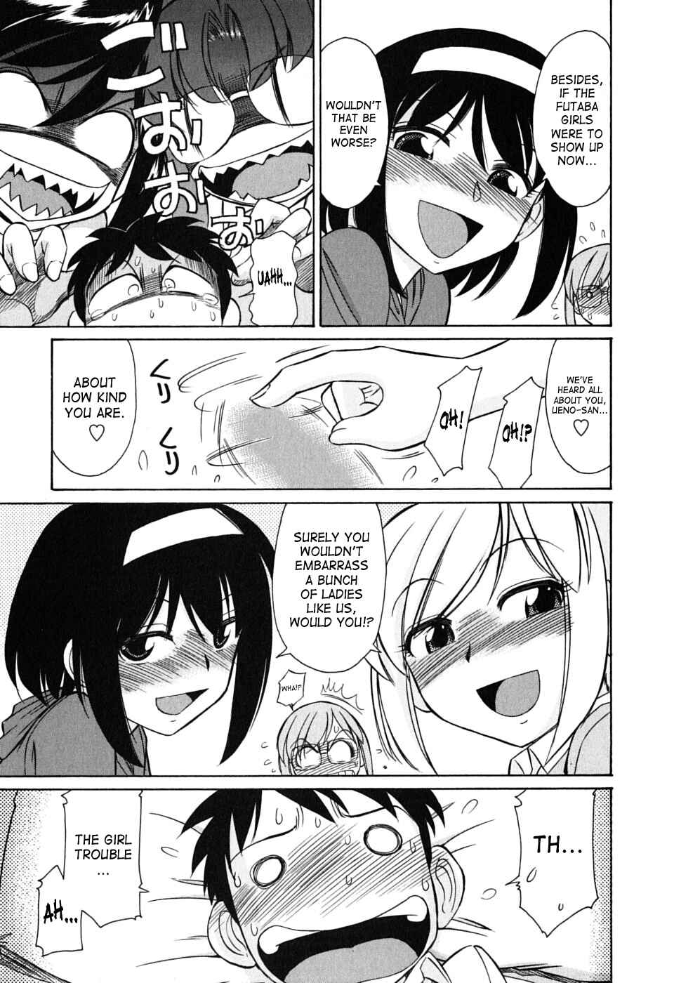 Page 11 Chapter 51 Cheers!