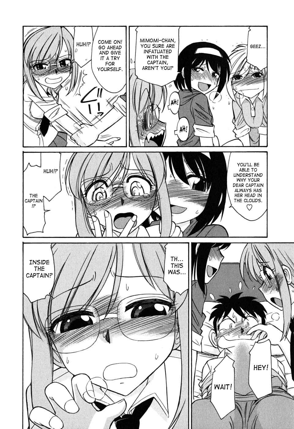 Page 14 Chapter 51 Cheers!