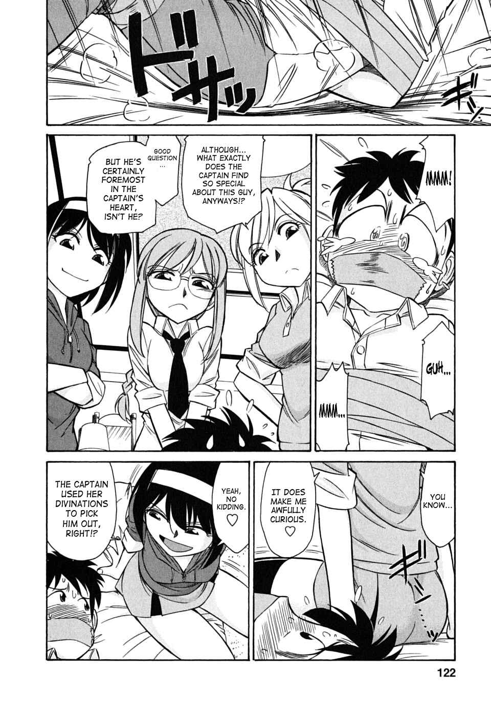 Page 8 Chapter 51 Cheers!