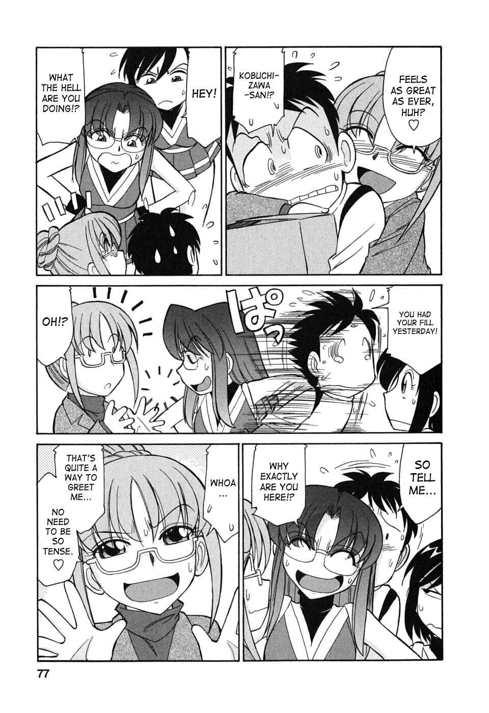 Page 3 Chapter 49 Cheers!