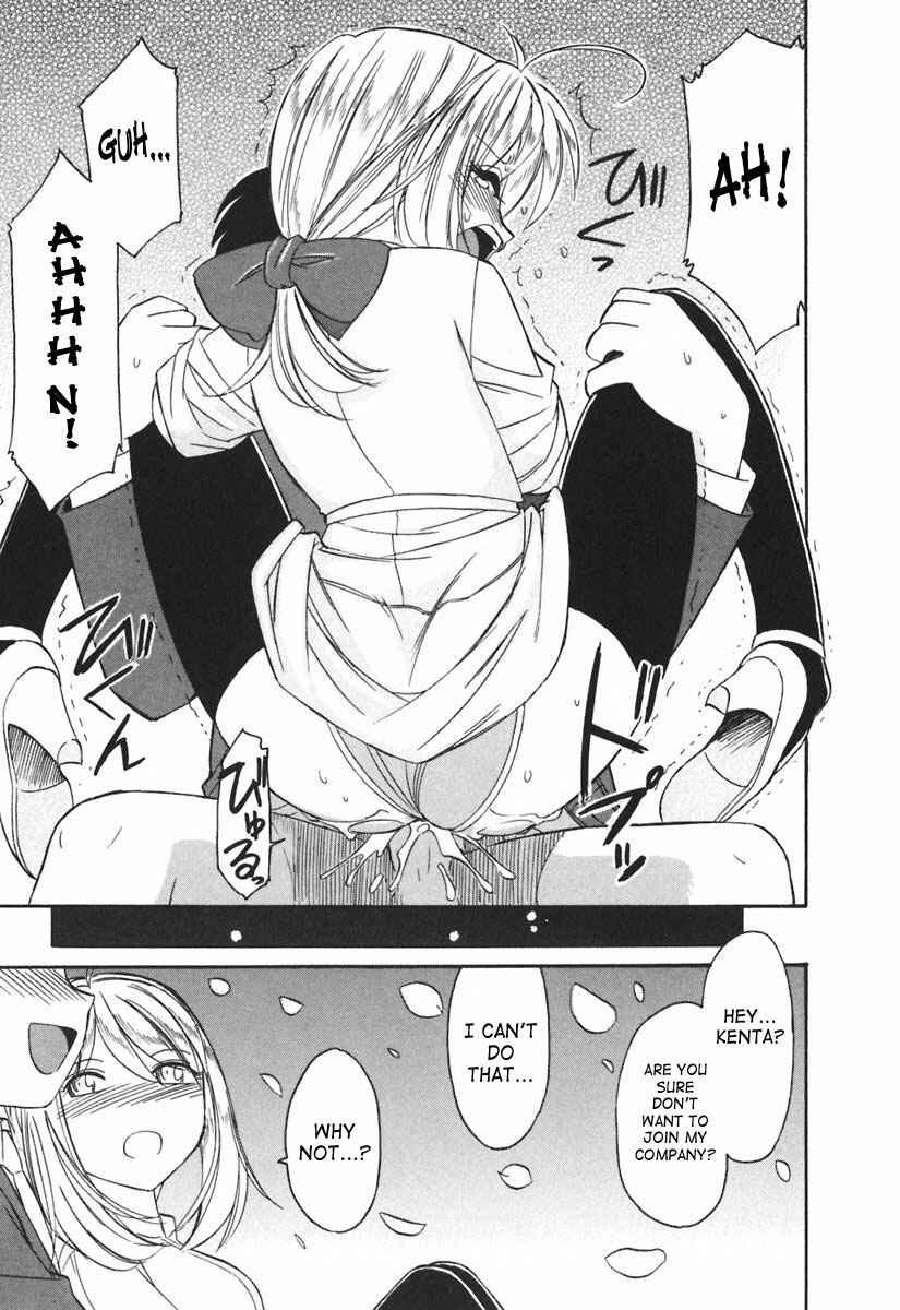 Page 19 Chapter 27 Cheers!