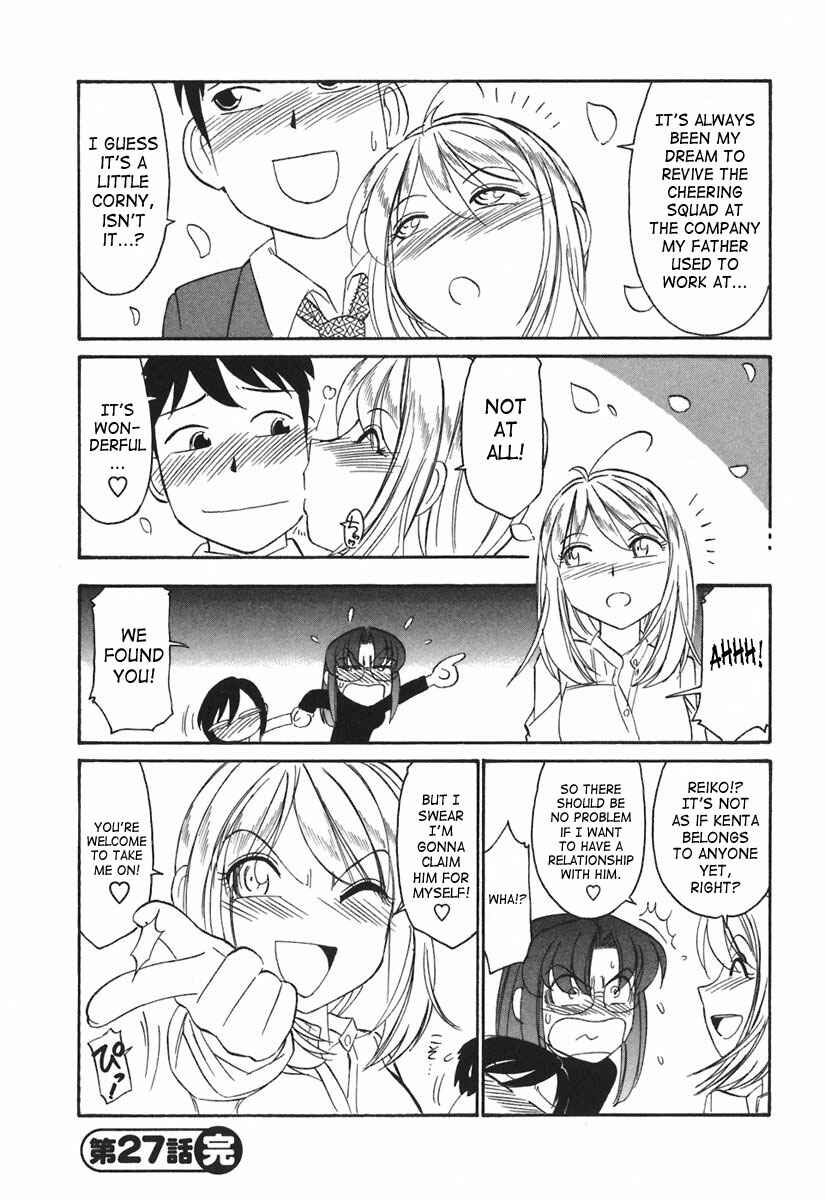 Page 20 Chapter 27 Cheers!