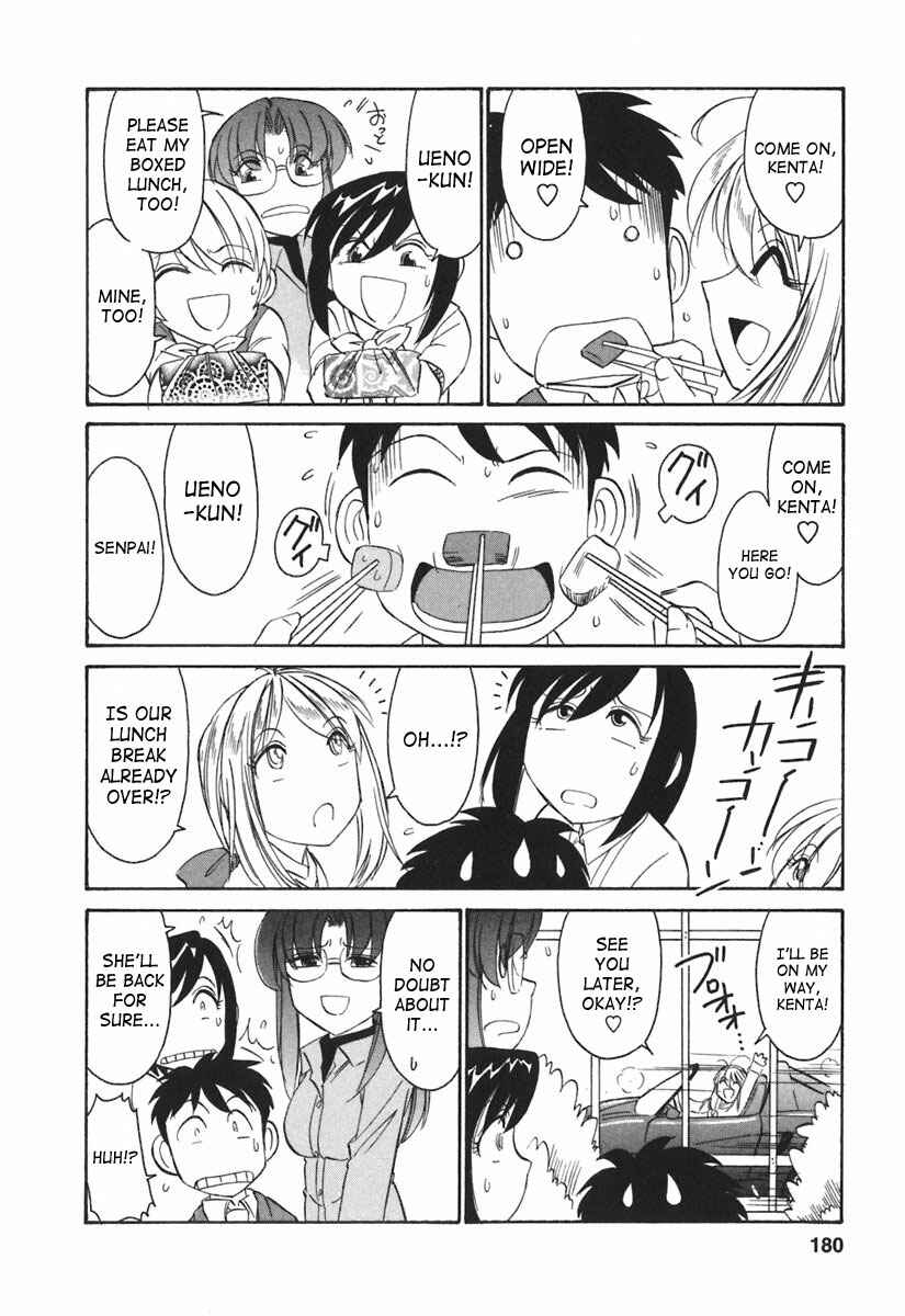 Page 4 Chapter 27 Cheers!