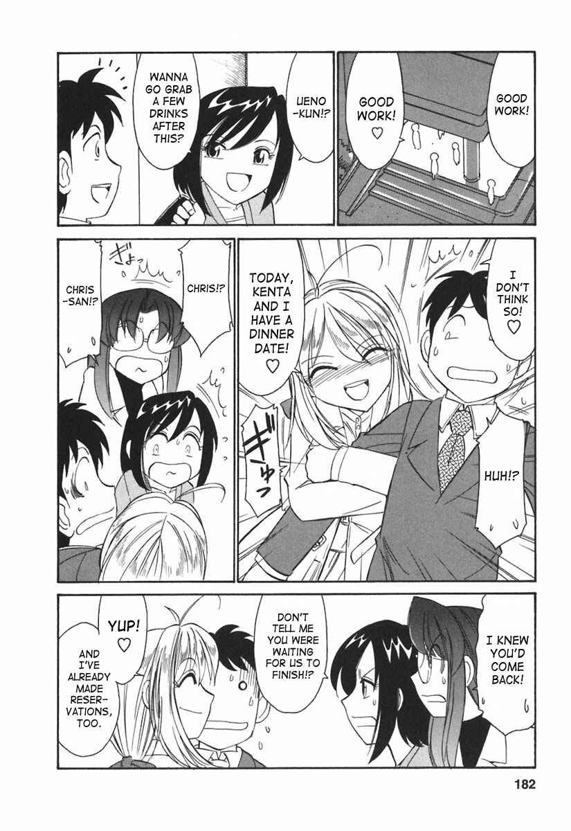 Page 6 Chapter 27 Cheers!