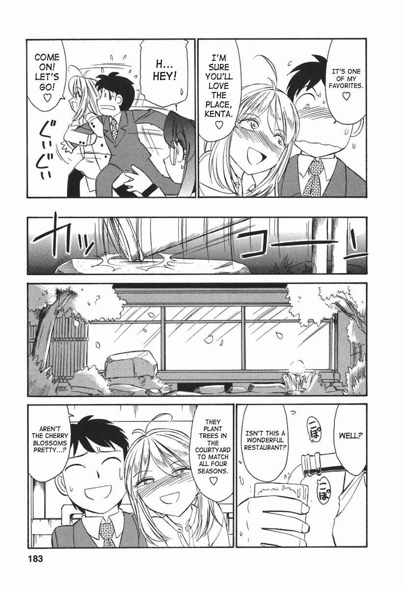 Page 7 Chapter 27 Cheers!