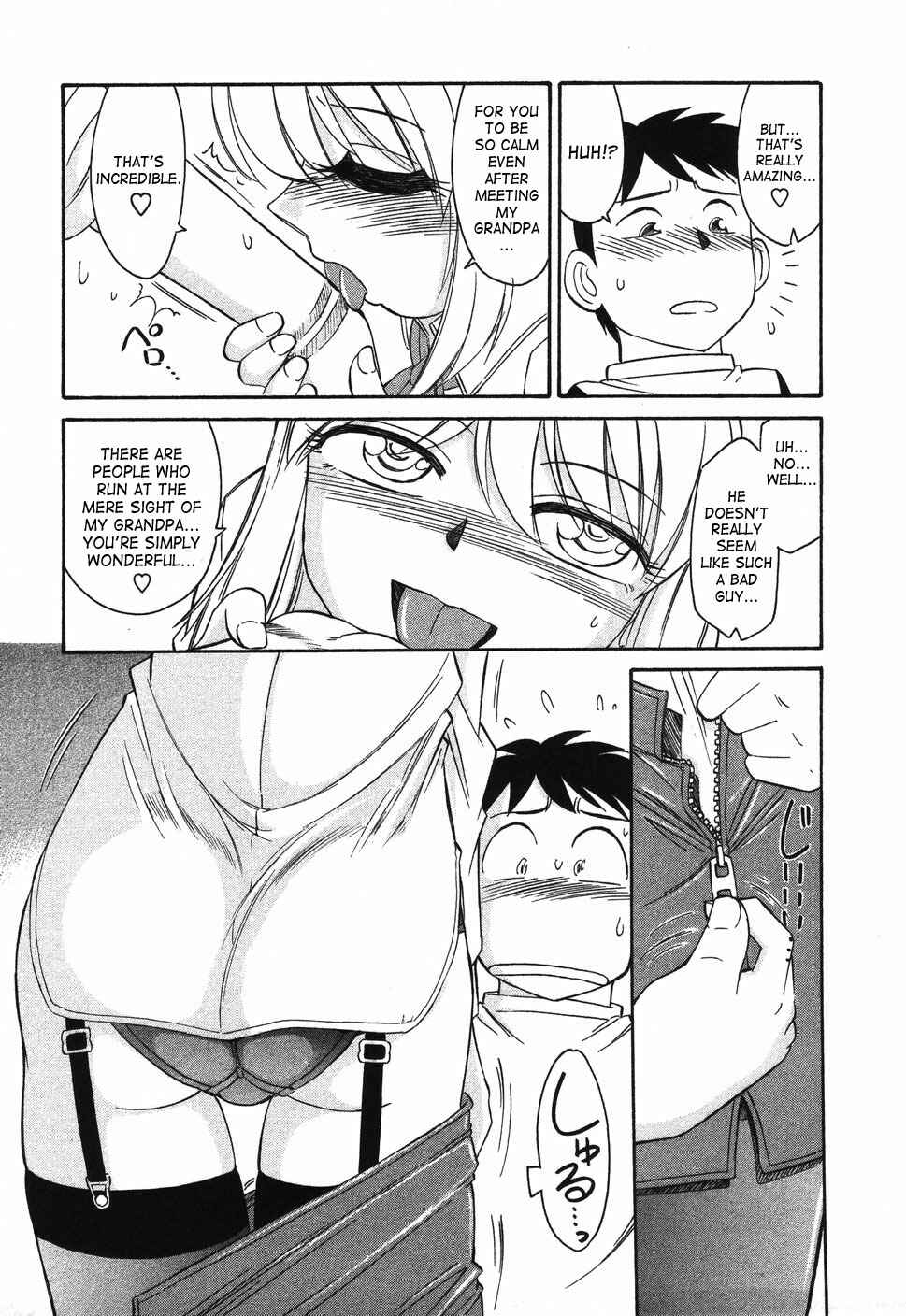 Page 13 Chapter 33 Cheers!