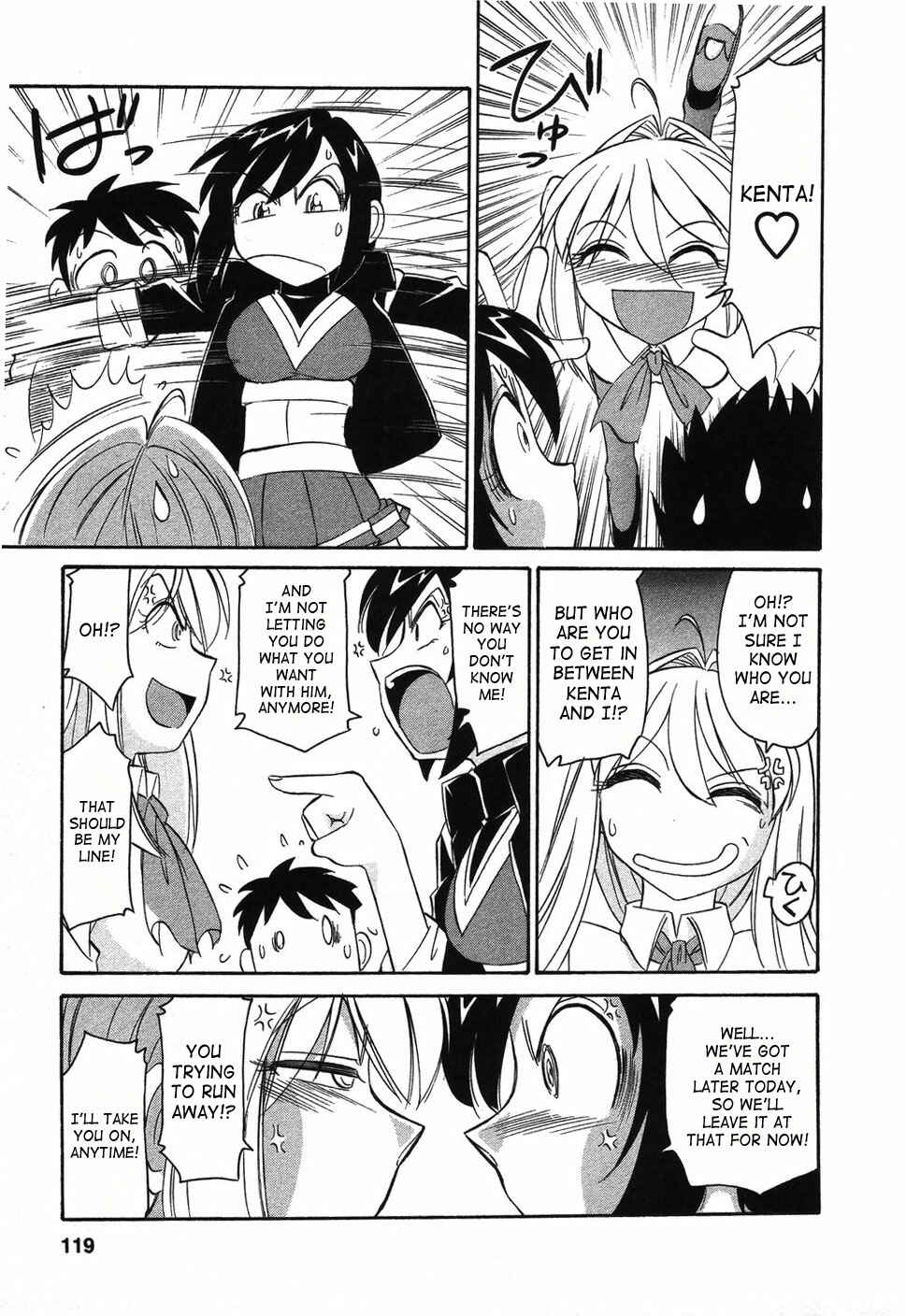 Page 7 Chapter 33 Cheers!