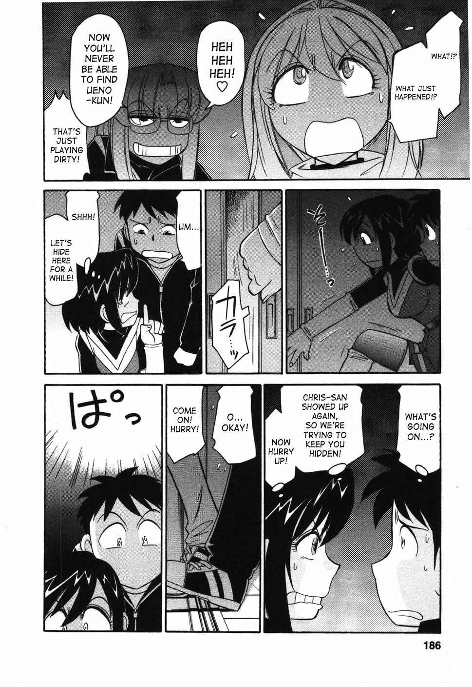 Page 14 Chapter 36 Cheers!
