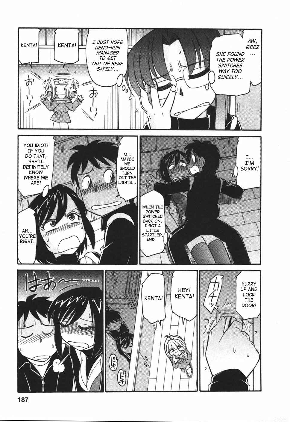 Page 15 Chapter 36 Cheers!
