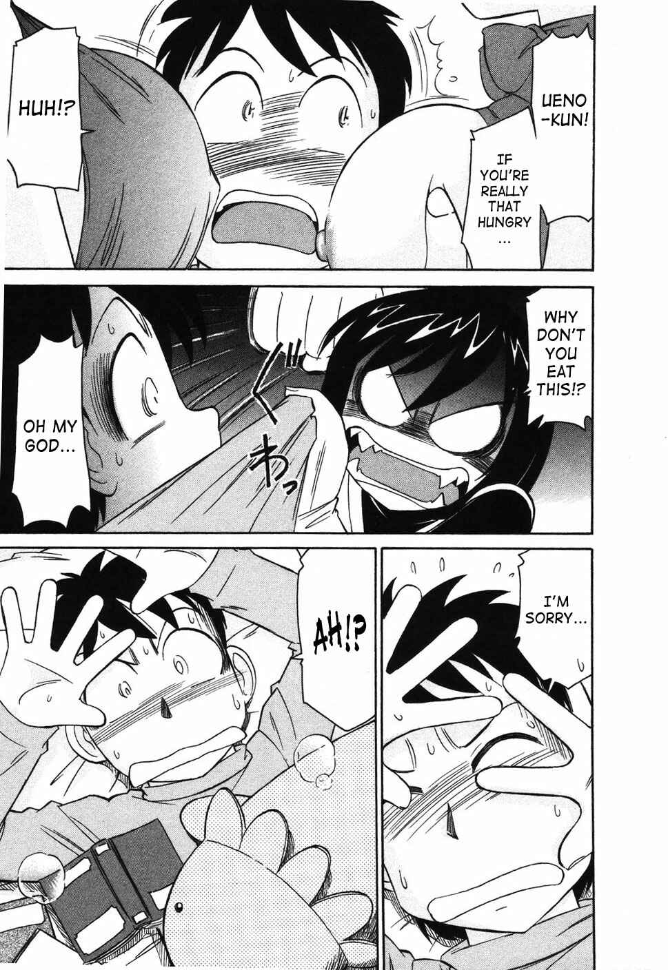 Page 5 Chapter 36 Cheers!
