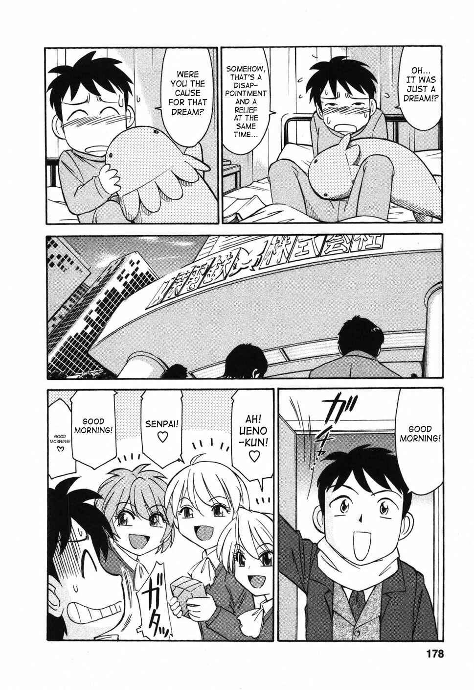 Page 6 Chapter 36 Cheers!