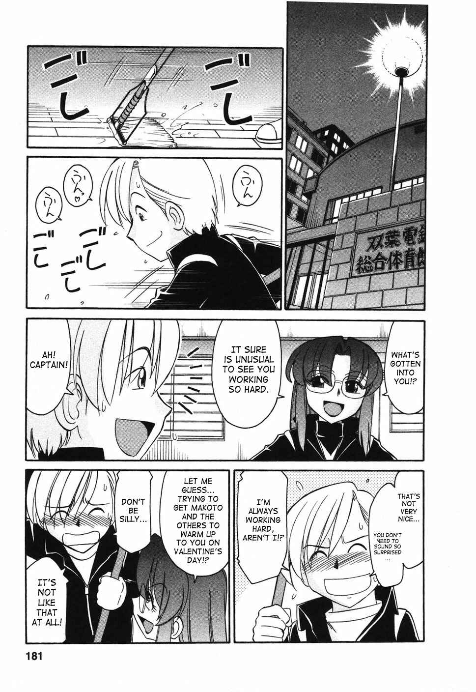 Page 9 Chapter 36 Cheers!