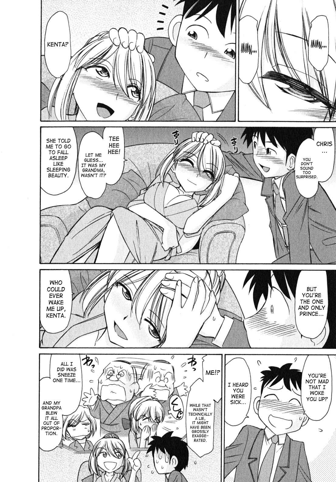 Page 10 Chapter 84 Cheers!
