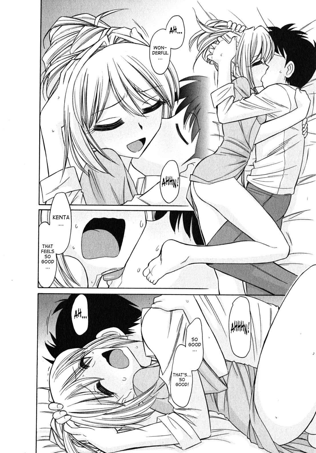 Page 14 Chapter 84 Cheers!