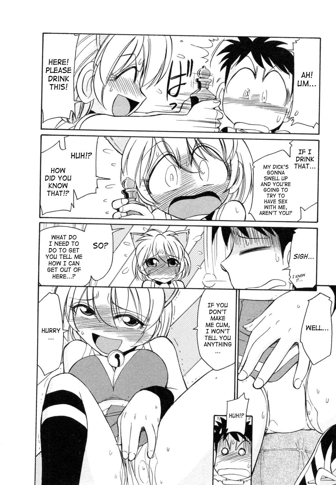 Page 16 Chapter 54 Cheers!