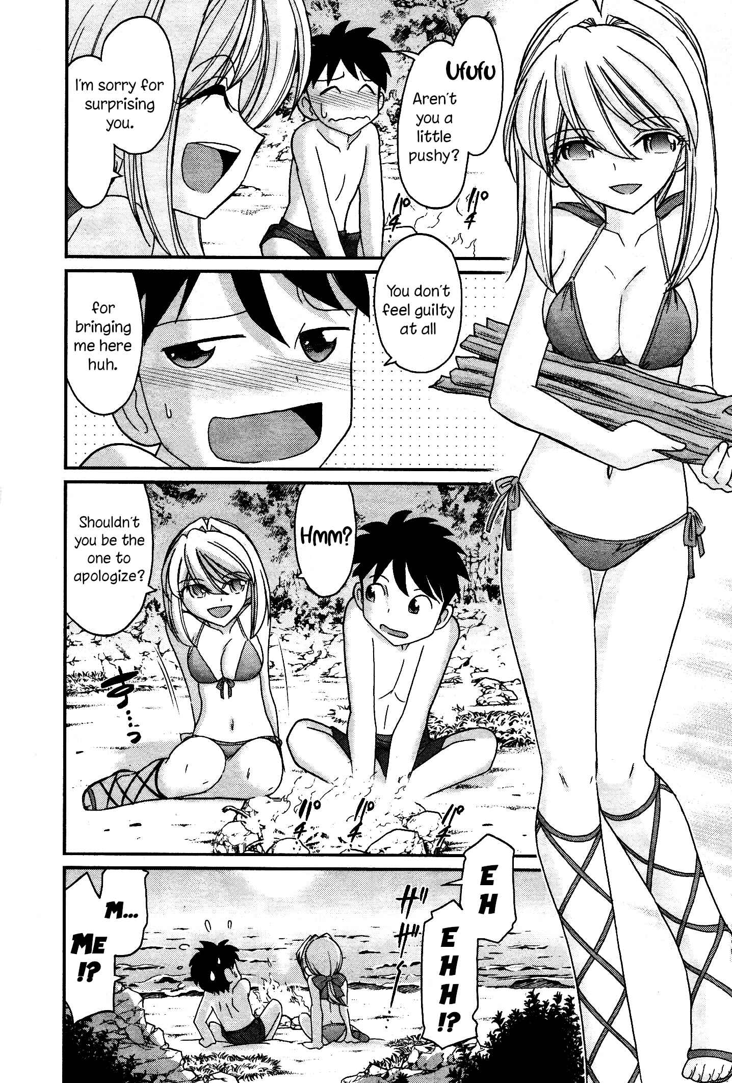 Page 4 Chapter 109 Cheers!