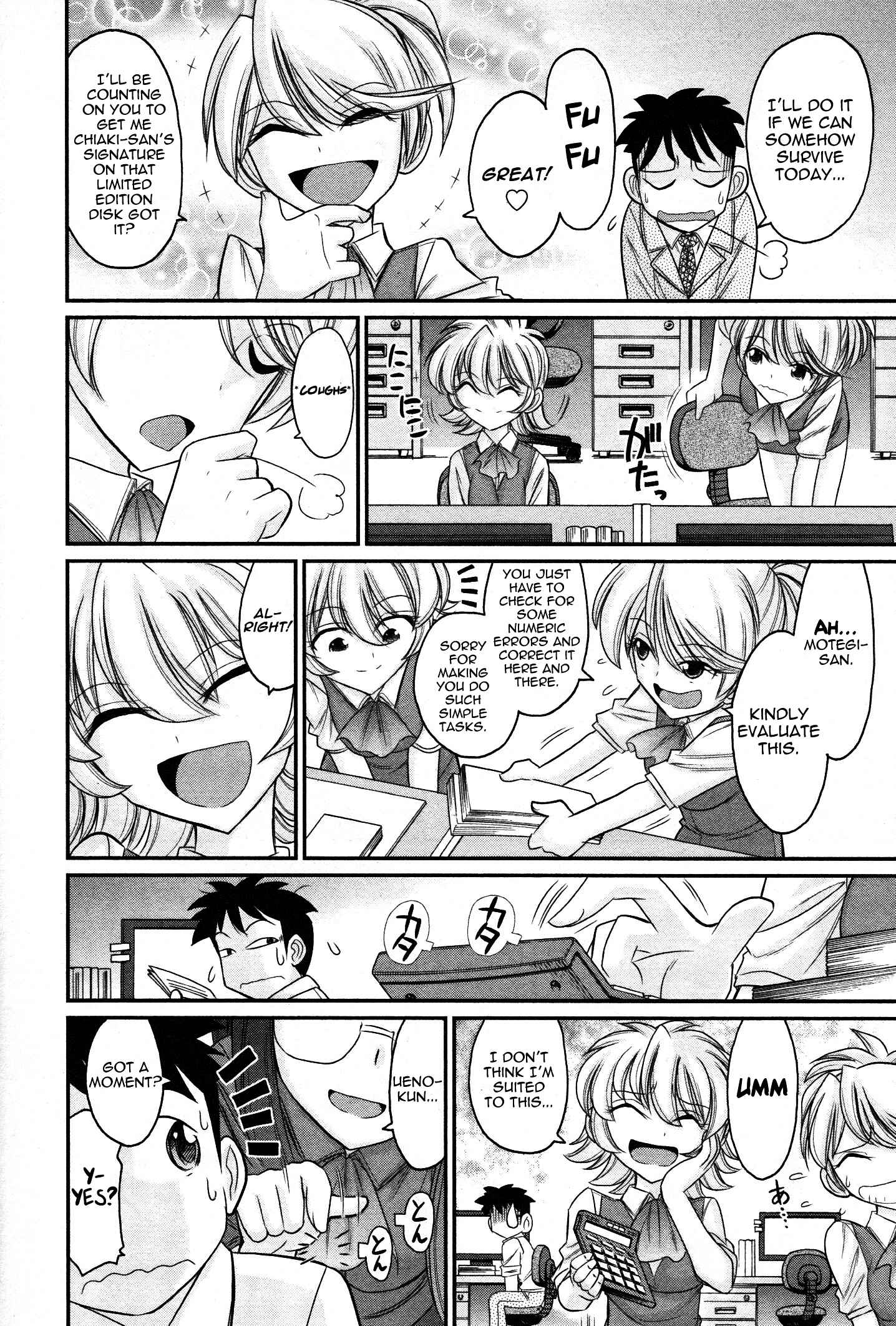Page 14 Chapter 102 Cheers!