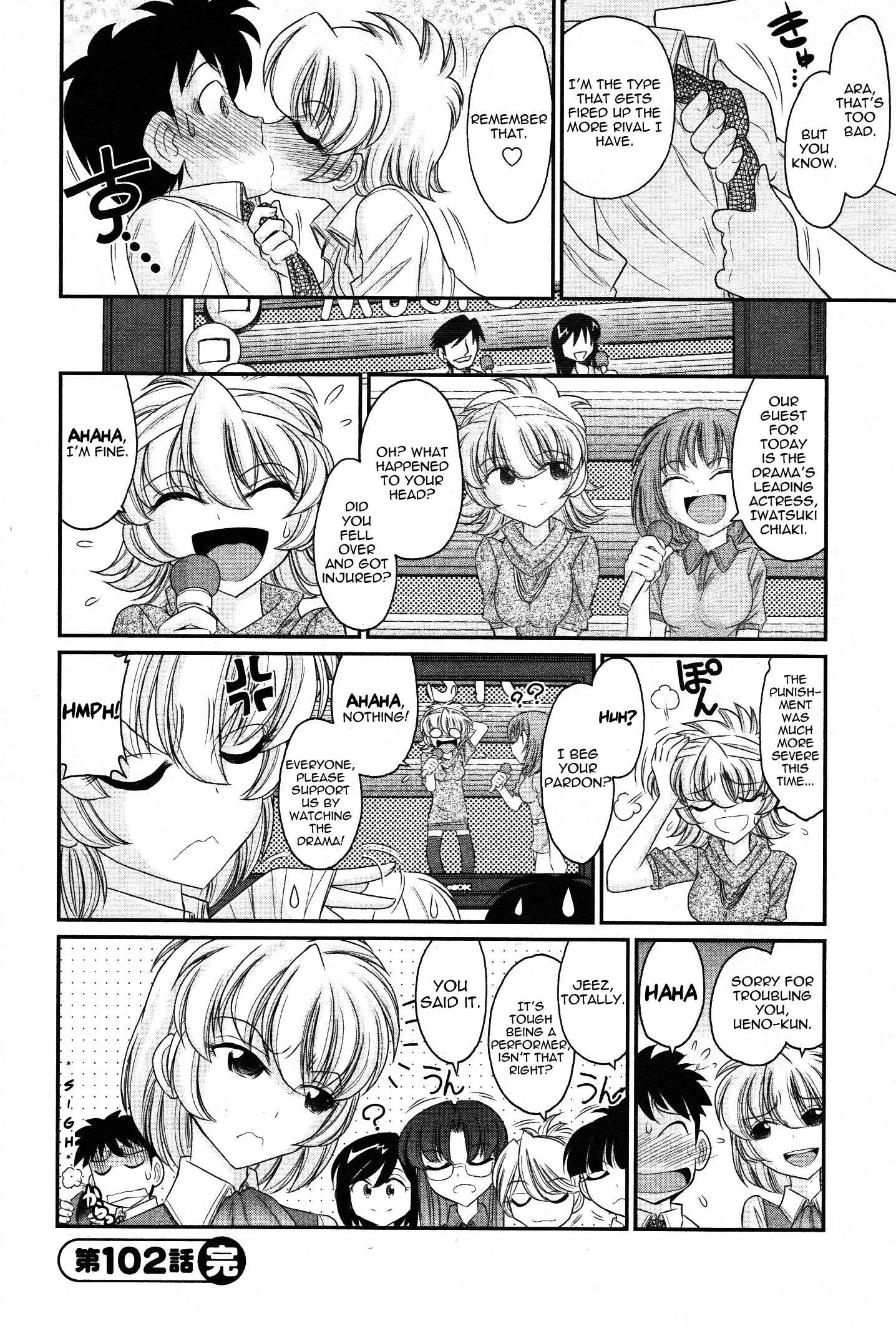 Page 26 Chapter 102 Cheers!