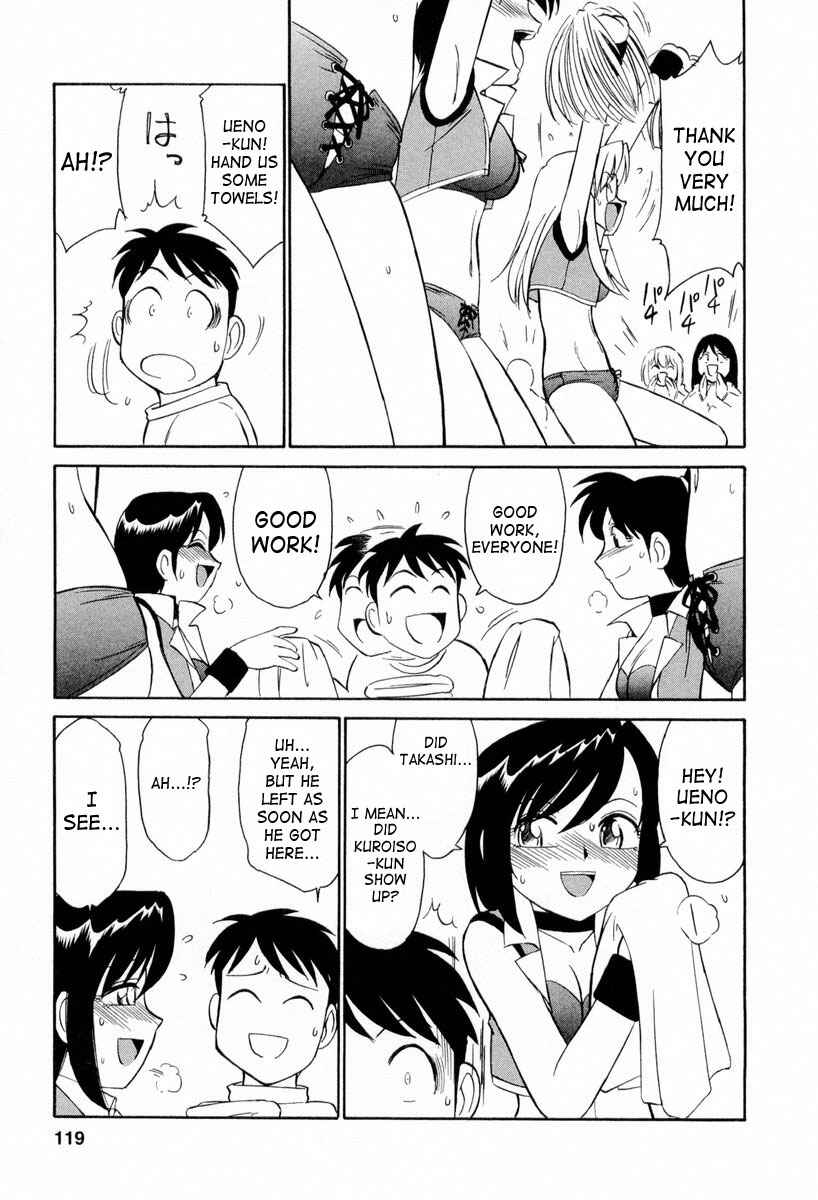 Page 11 Chapter 15 Cheers!