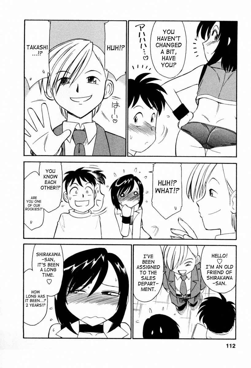 Page 4 Chapter 15 Cheers!