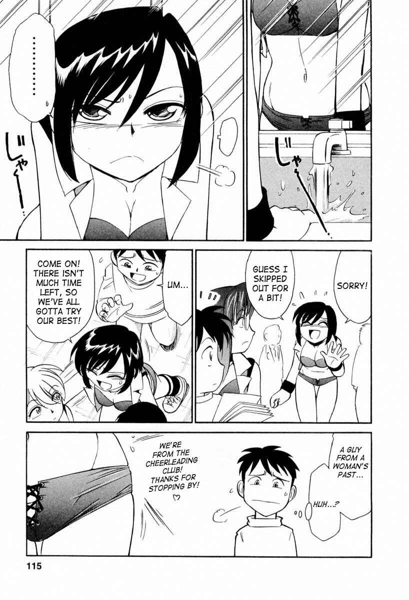 Page 7 Chapter 15 Cheers!