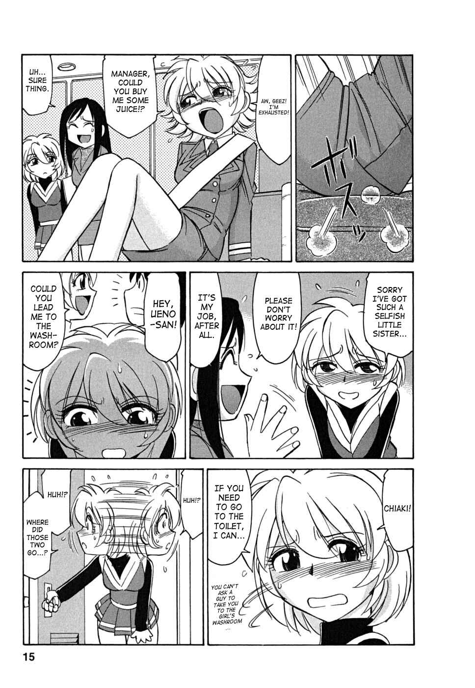 Page 15 Chapter 37 Cheers!