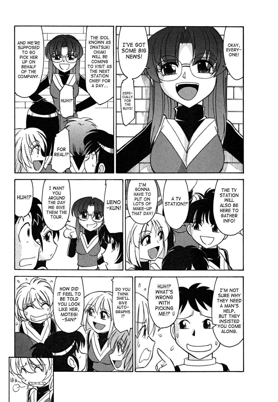 Page 9 Chapter 37 Cheers!