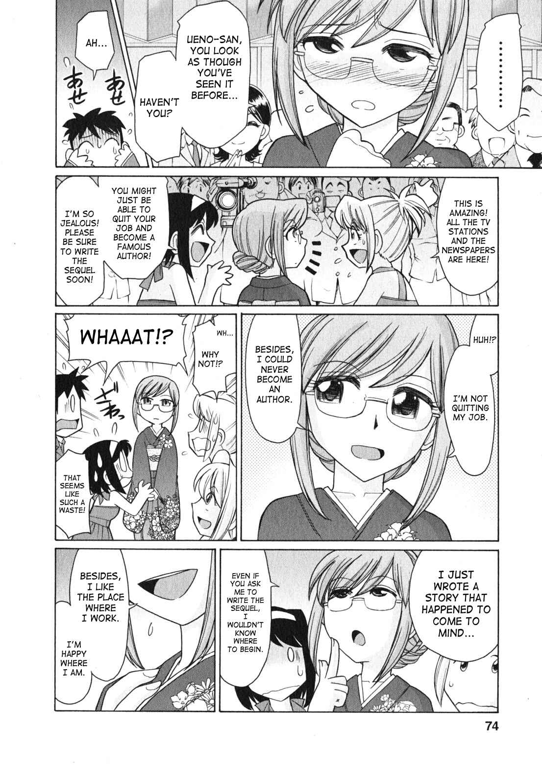 Page 4 Chapter 81 Cheers!