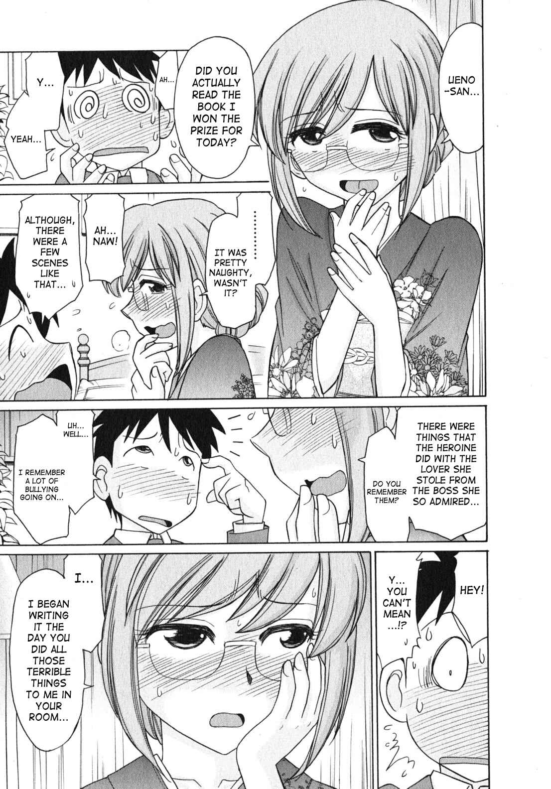 Page 9 Chapter 81 Cheers!