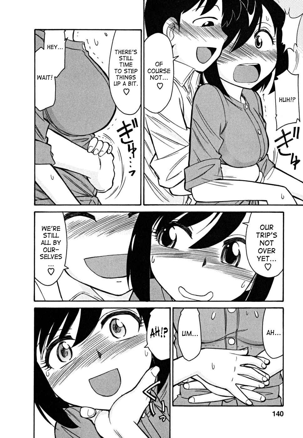 Page 10 Chapter 43 Cheers!