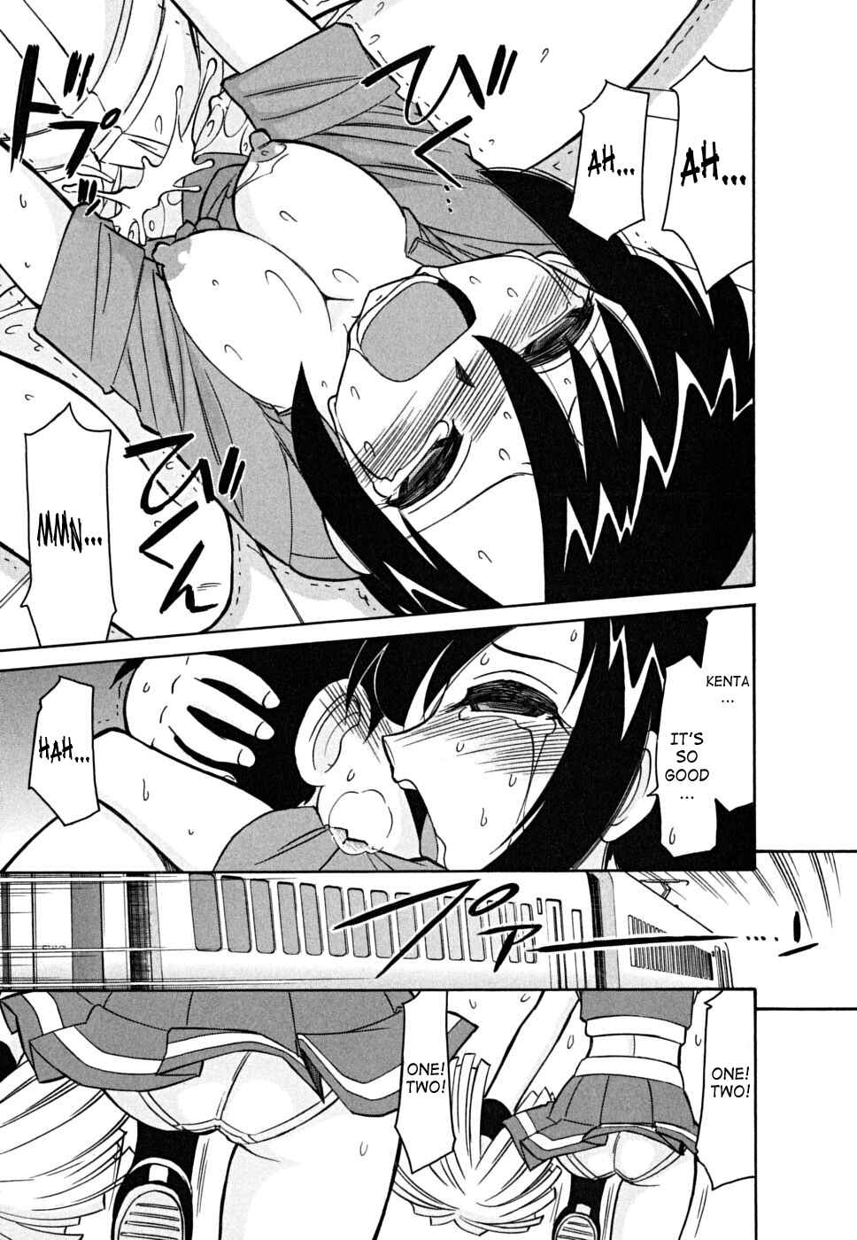 Page 19 Chapter 43 Cheers!
