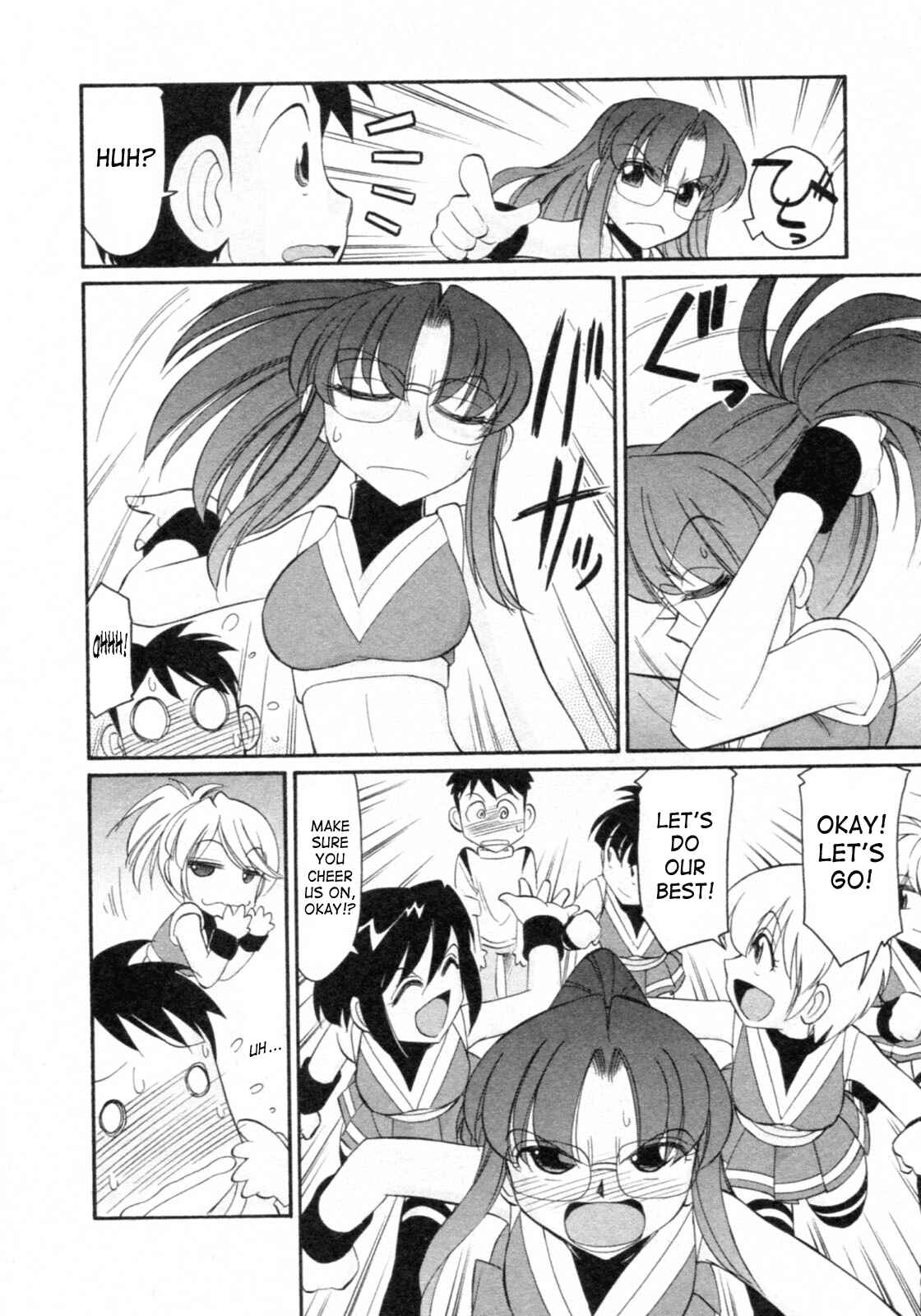 Page 10 Chapter 69 Cheers!