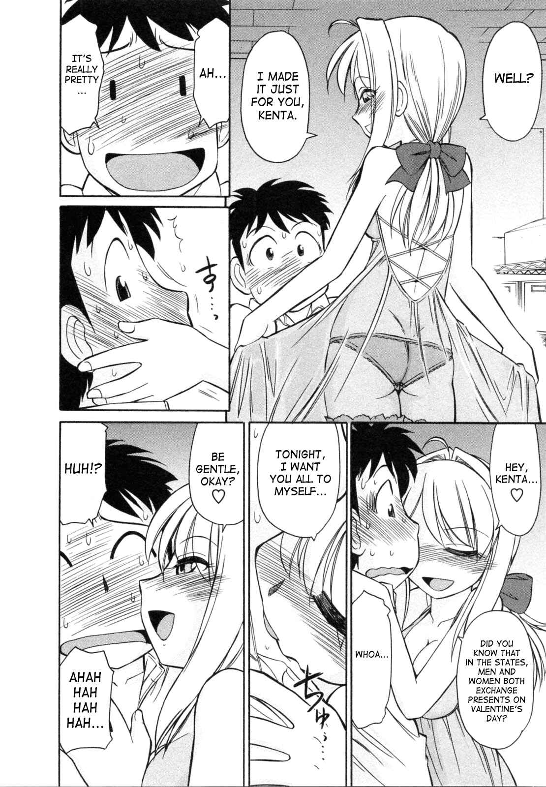 Page 14 Chapter 61 Cheers!
