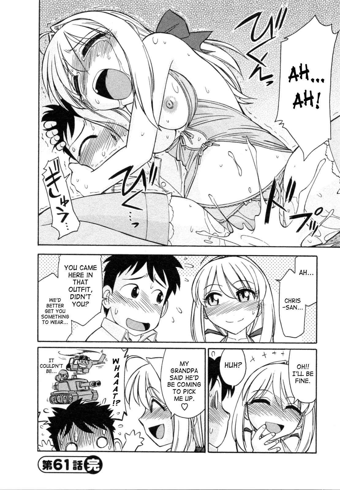 Page 20 Chapter 61 Cheers!
