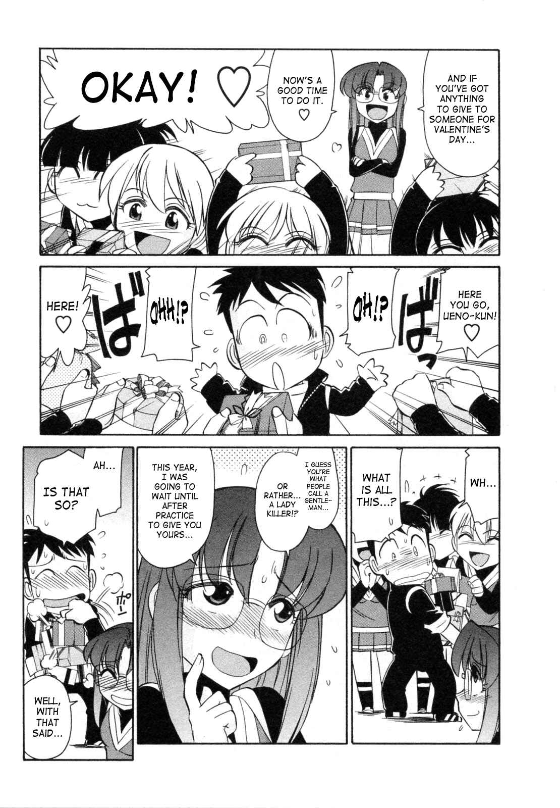 Page 3 Chapter 61 Cheers!