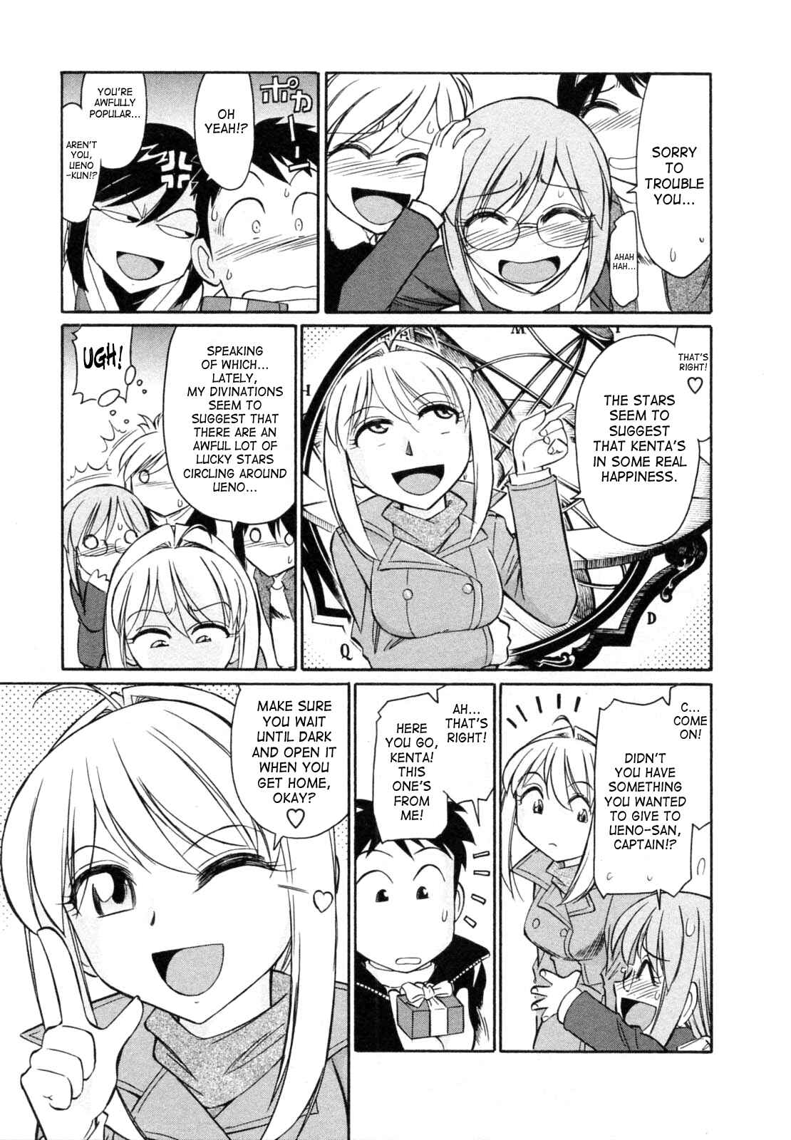 Page 7 Chapter 61 Cheers!