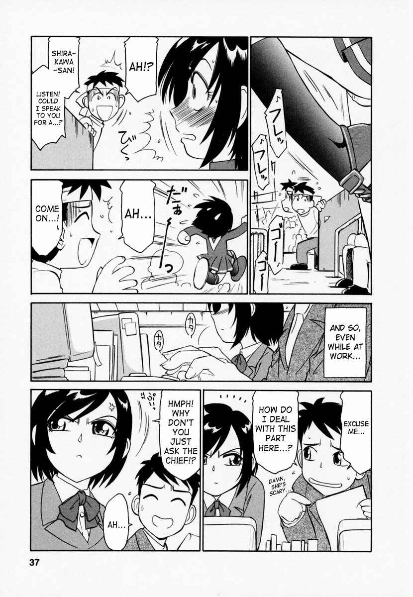 Page 11 Chapter 2 Cheers!