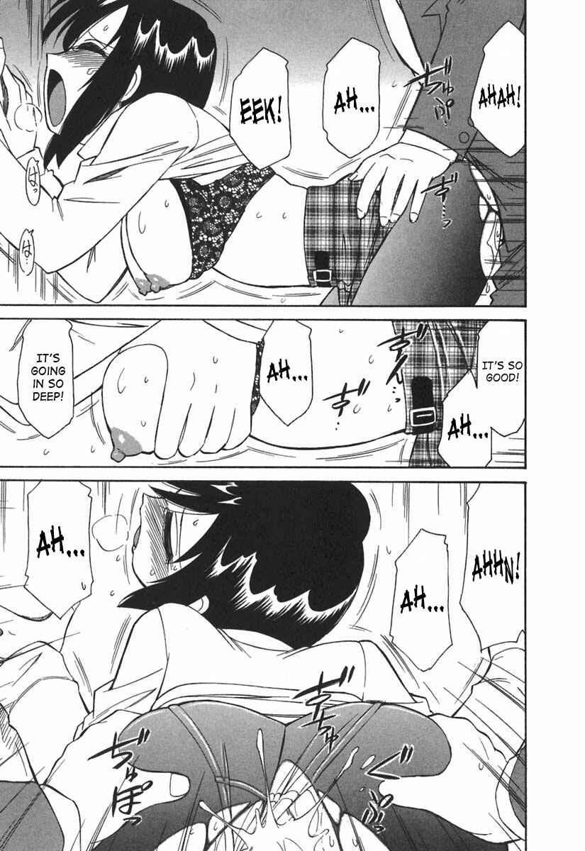 Page 15 Chapter 24 Cheers!