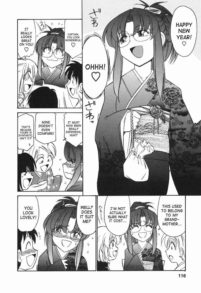 Page 4 Chapter 24 Cheers!