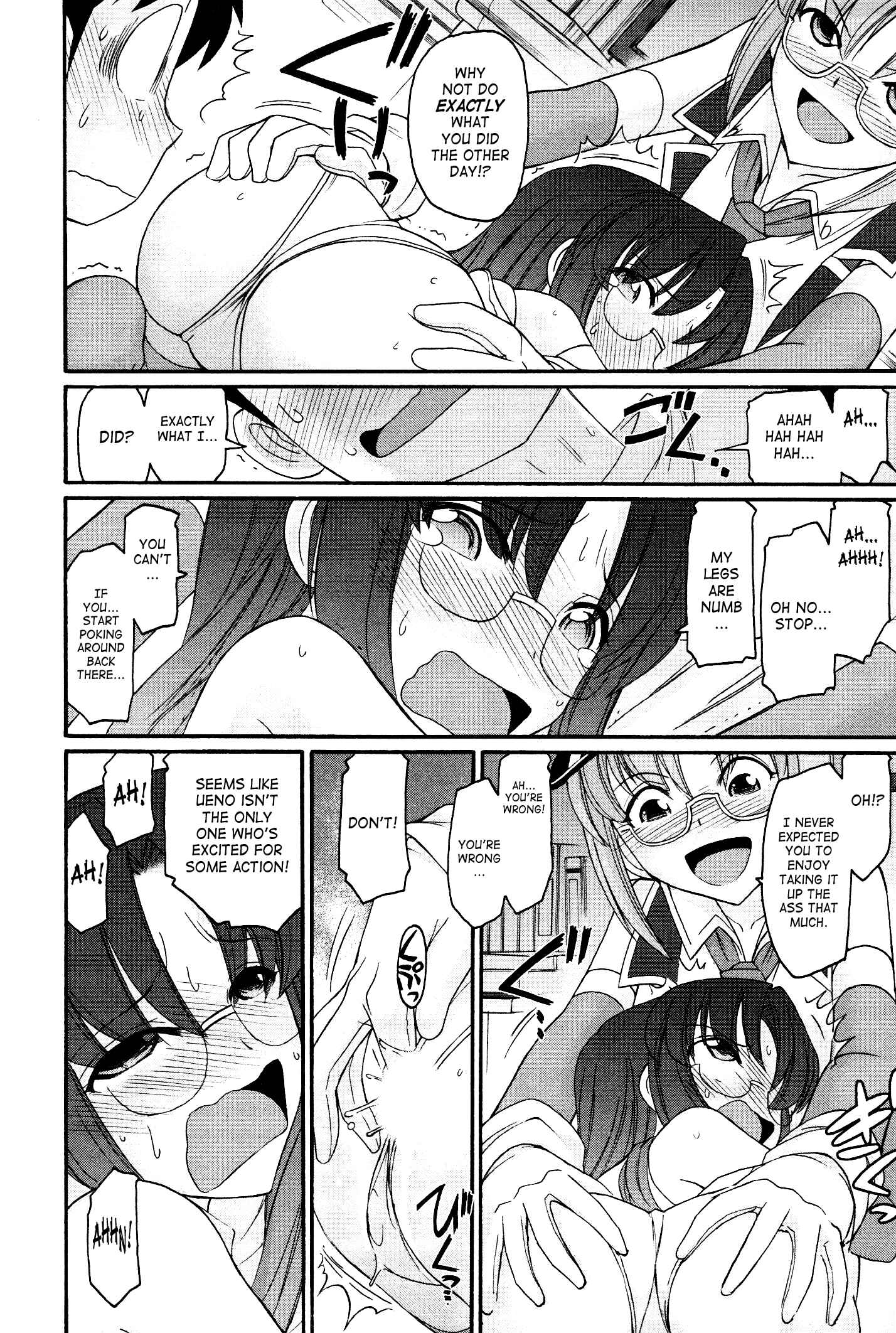 Page 14 Chapter 99 Cheers!