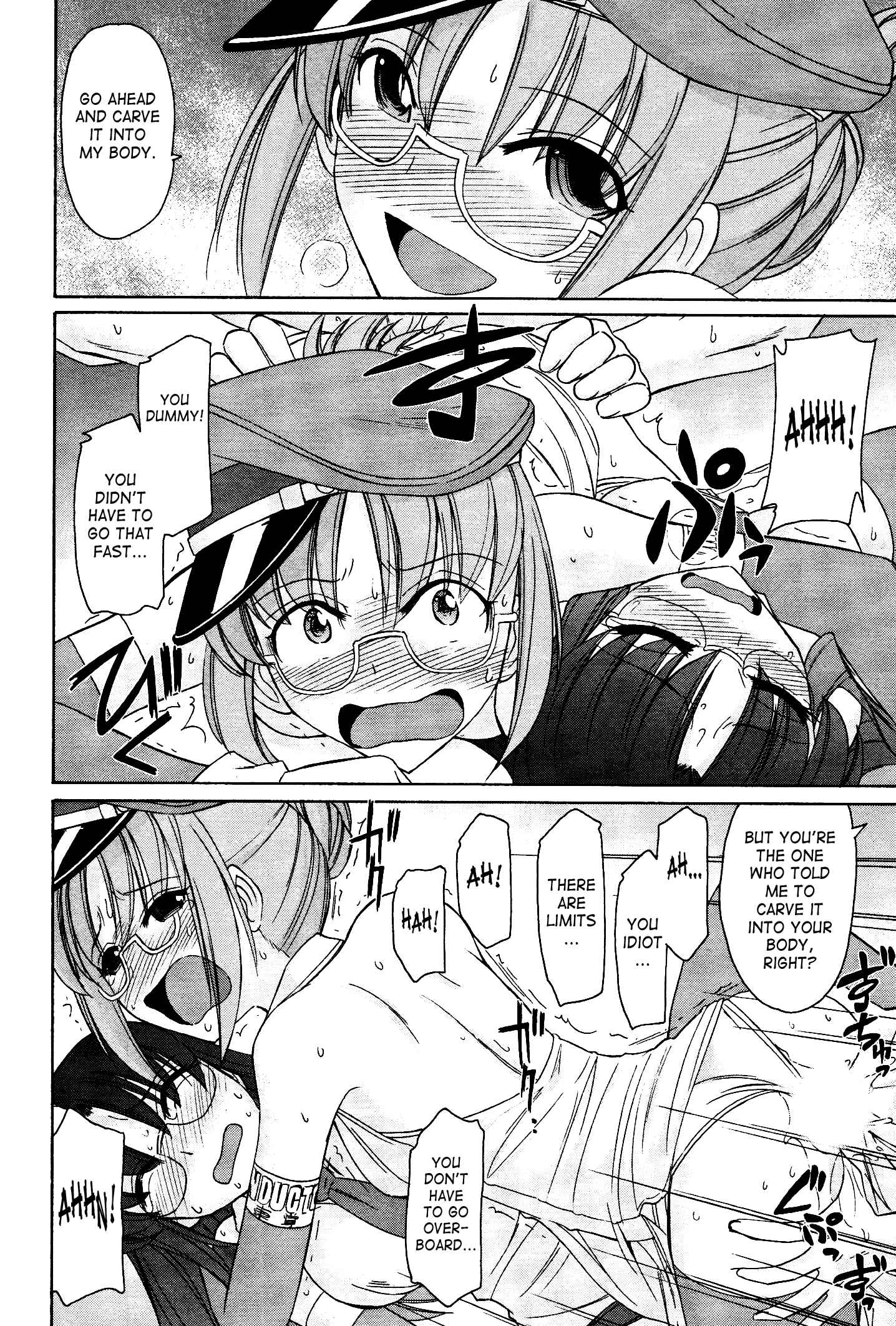 Page 18 Chapter 99 Cheers!