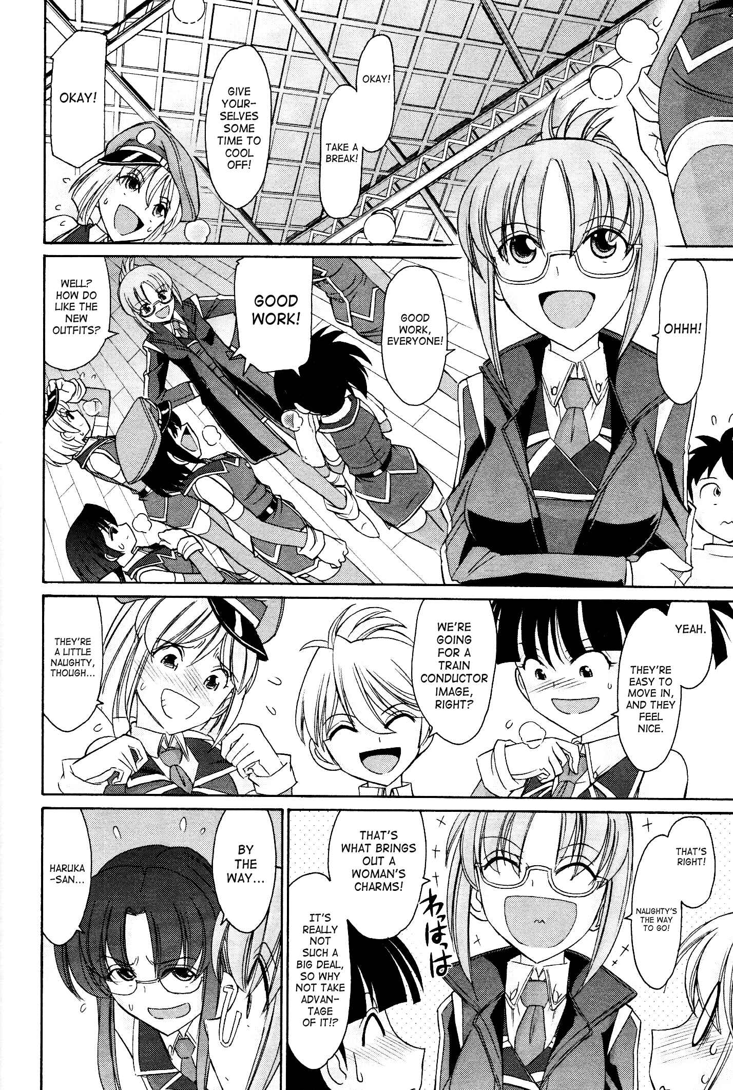 Page 4 Chapter 99 Cheers!